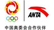 瓦楞紙板生產線價格